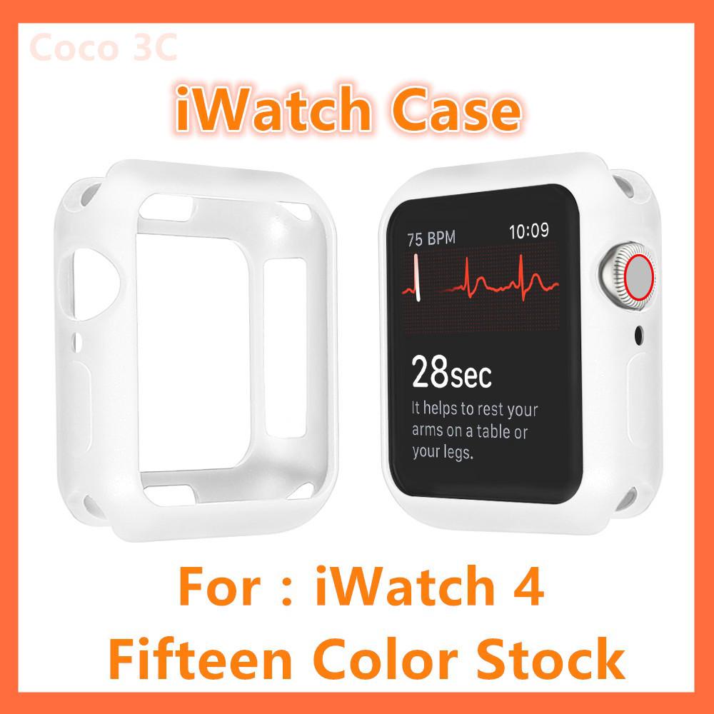 Hộp Silicone Mềm Bảo Vệ Đồng Hồ Thông Minh Apple Watch Series 4