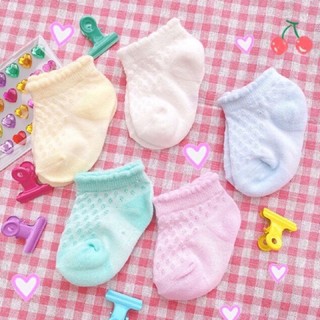 Tất cotton sơ sinh