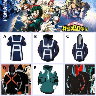 Áo Khoác Hoodie Tay Dài In Hình Anime My Hero College Cá Tính Size S-5xl