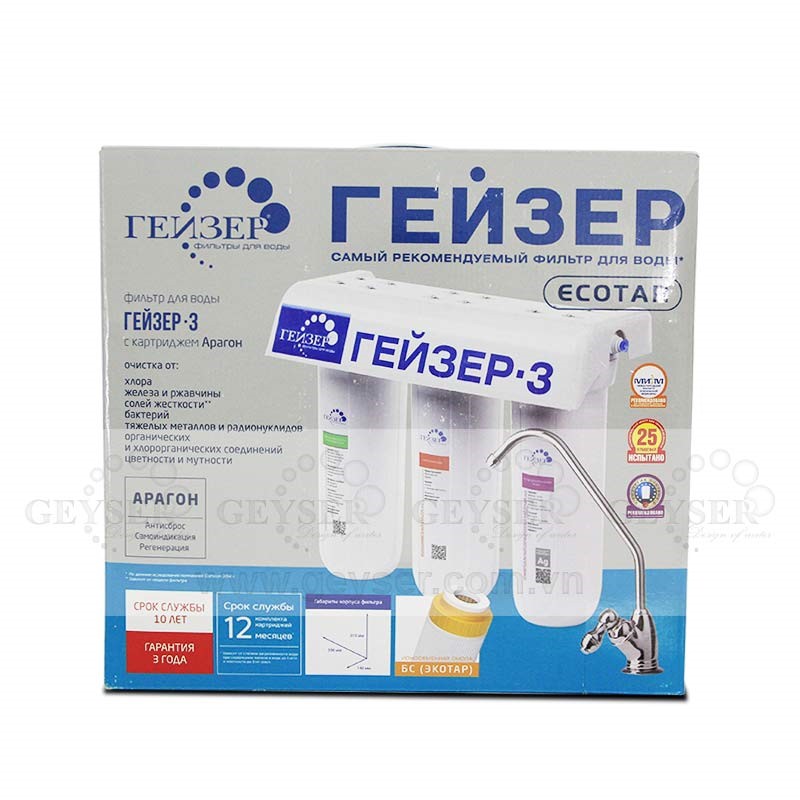 Máy lọc nước nano Geyser ECOTAR 3 made in Russia