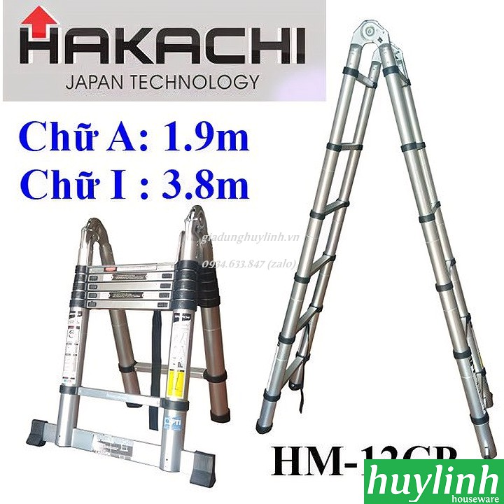 Thang nhôm rút đôi chữ A Hakachi HM-12CP - 3.8 mét