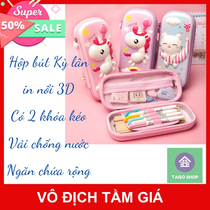 [HỘP BÚT HOC SINH] Hộp Bút Kỳ lân in nổi 3D dành cho học sinh siêu dễ thương siêu bền