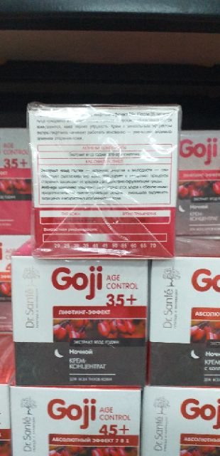 Kem chống nhăn, làm trắng goji age control 35+