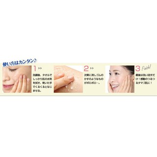 TẨY DA CHẾT ROSETTE PEELING GEL