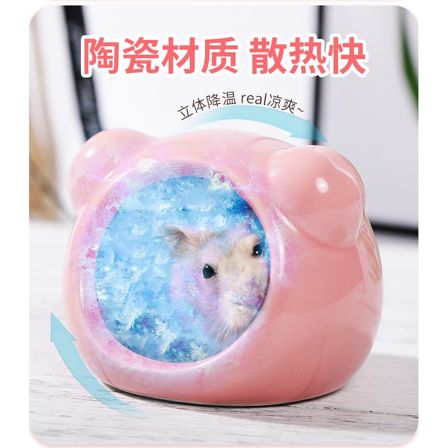 Nhà ngủ sứ cho hamster - Nhà mickey