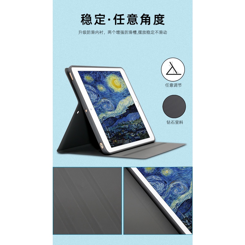 Bao da máy tính bảng in Starry Night có ngăn đựng bút cho Ipad Mini 1 3 4 5 6 7 8 11 Air4 9.7 2017 2021 2019 2020