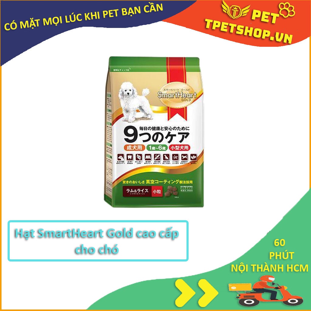 Thúc ăn Chó Smartheart Gold Dành cho Chó trưởng thành giống chó Vừa & Lớn Hương vị Cừu & Gạo 3kg- CHÍNH HÃNG