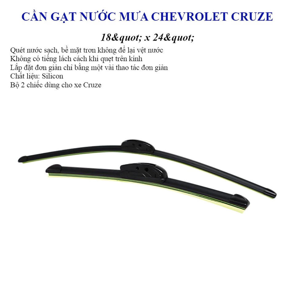 Cần gạt nước mưa ô tô silicon cao cấp cho Chevrolet Cruze - 18 x 24 inch