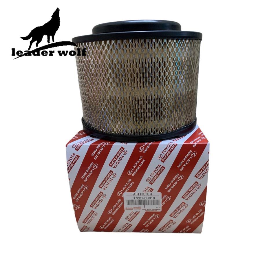 Lọc gió động cơ Toyota Innova đời 2005-2015, Toyota Fortuner đời 2005-2015, Toyota Hilux đời 2005-2015