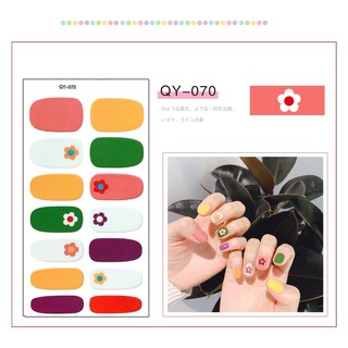 Sản phẩm riêng gửi khách quen