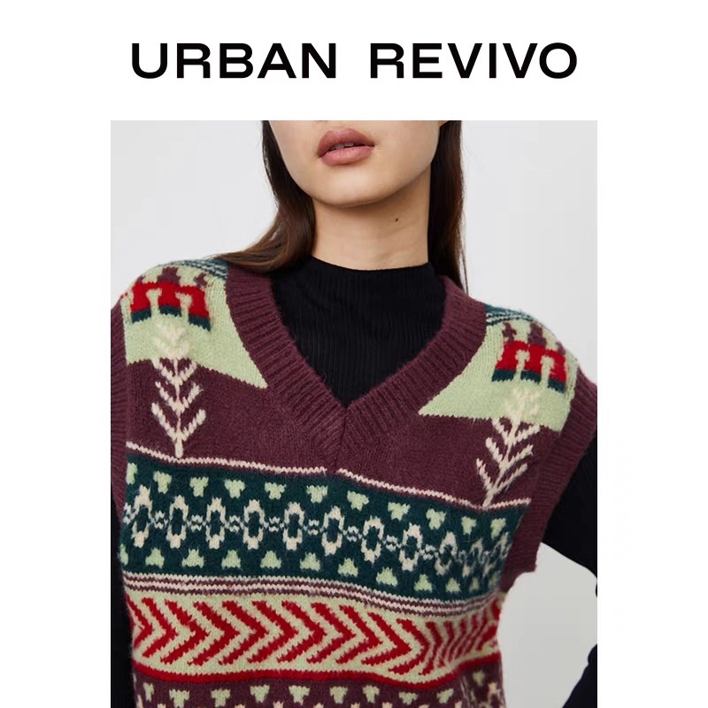 Áo ghile len nâu hoạ tiết Urban Revivo