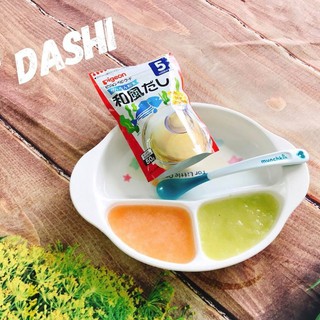 Bột nêm Dashi Pigeon Nhật cho bé 5m+  vị rau củ