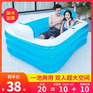 Bồn tắm bơm hơi cho người lớn có thể gập lại xô chậu tắm cho gia đình bồn tắm toàn thân bồn tắm đôi quả quýt chậu tắm ng