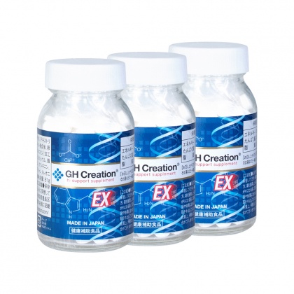 Viên uống tăng chiều cao GH  Creation EX 270 viên