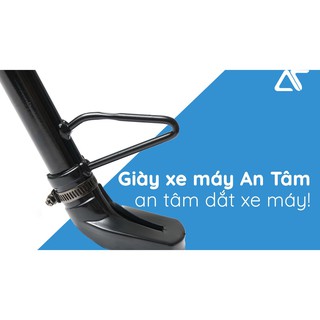 Bọc chân chống xe máy An Tâm chính hãng - Đen