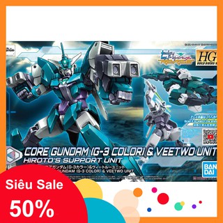 Mô hình Gundam HG BDRE Core Gundam G3 Color & Veetwo Unit Bandai - Gundamxo
