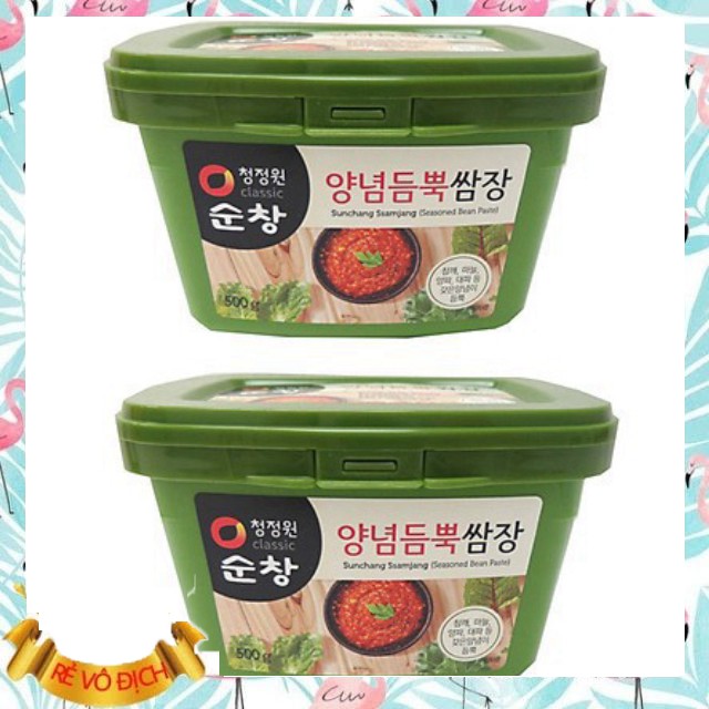 Tương Ớt Xanh Chấm Thịt Nướng Hàn Quốc Hộp 170g - 1kg hàng mới về [Free Ship]