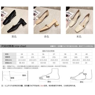 Giày Loafer Moca mũi vuông da mềm công sở đính hạt basic