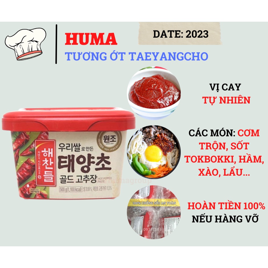 [Mã GROSALE55 giảm 8% đơn 500K] Tương ớt Hàn Quốc GOICHUGIANG hộp 500g/200g HUMA