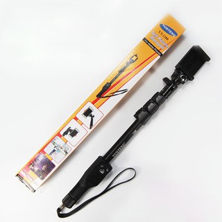 Gậy Tự Sướng Blutooth Cao Cấp YT-1288
