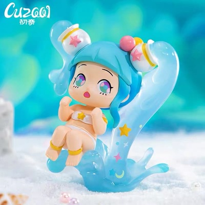 Mô Hình Búp Bê 12 Cung Hoàng Đạo Dùng Trang Trí