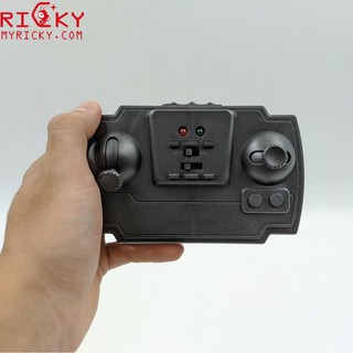 Máy bay điều khiển bé hx725