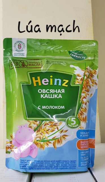  [date 2022] Bột ăn dặm Heinz Nga cho bé 4/6m+ (túi zip 200gr)
