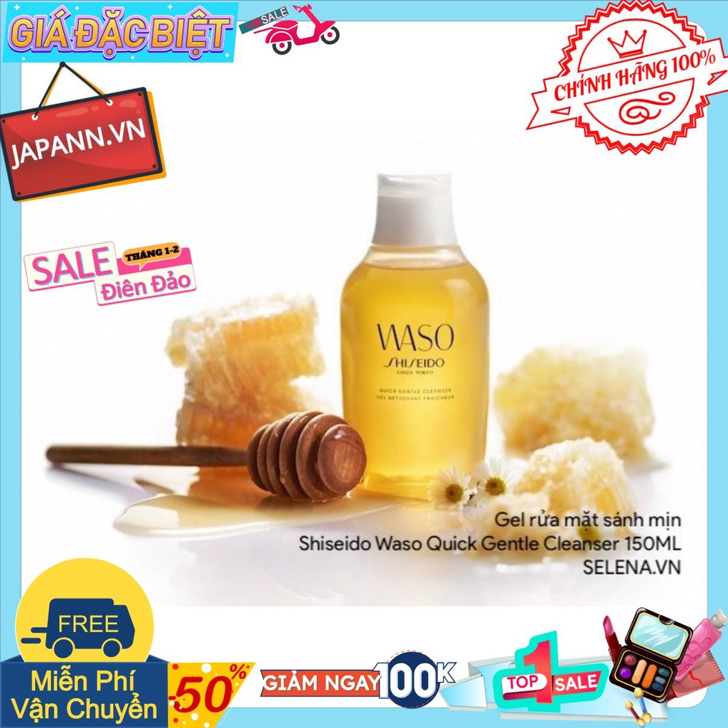 ♥𝐉𝐀𝐏𝐀𝐍𝐍.𝐕𝐍♥ Gel rửa mặt sánh mịn Shiseido Waso Quick Gentle Cleanser 150ML #ＣＨÍＮＨ ＨÃＮＧ １００%