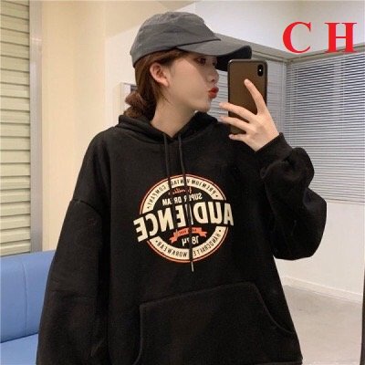 Áo sweater nâu coffee nam nữ Audience KOKOS☘Sweater from rộng, freesize cá tính cho ZenZ Ulzzang 21079