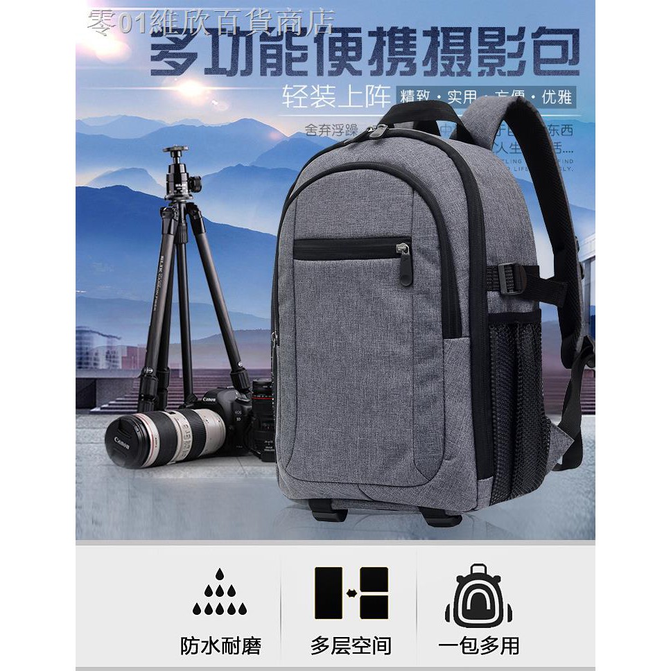 Túi Canvas Đựng Máy Ảnh Canon Slr 750d / 6d / 700d / 70d / 5d3 / 80d / 800d