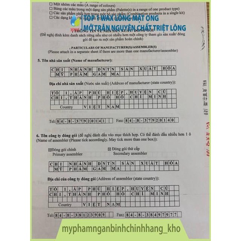 Kem massage tan mỡ gừng ớt Ngân Bình đánh tan mỡ bụng, săn chắc cơ mông, cơ đùi, giảm mỡ bắp tay.. Ngân Bình