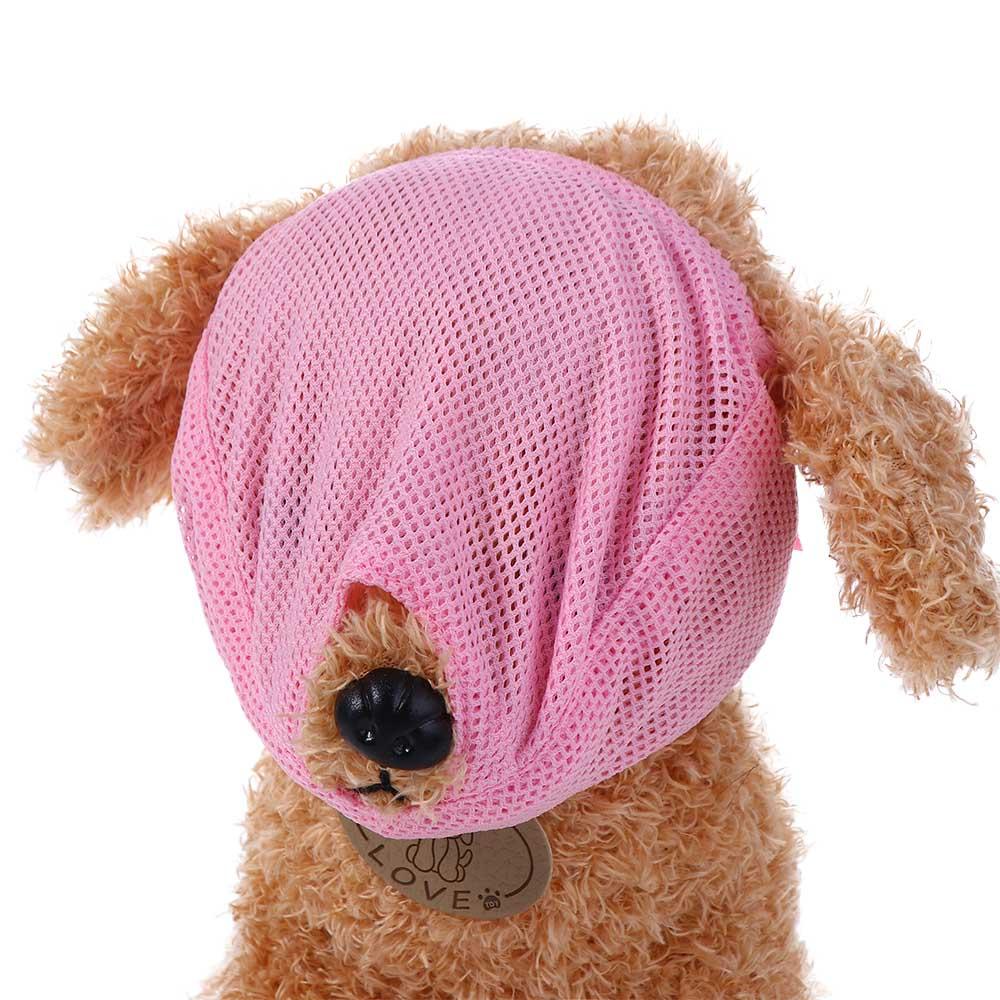 Rọ Mõm Chó Mèo Chống Cắn Tiện Dụng