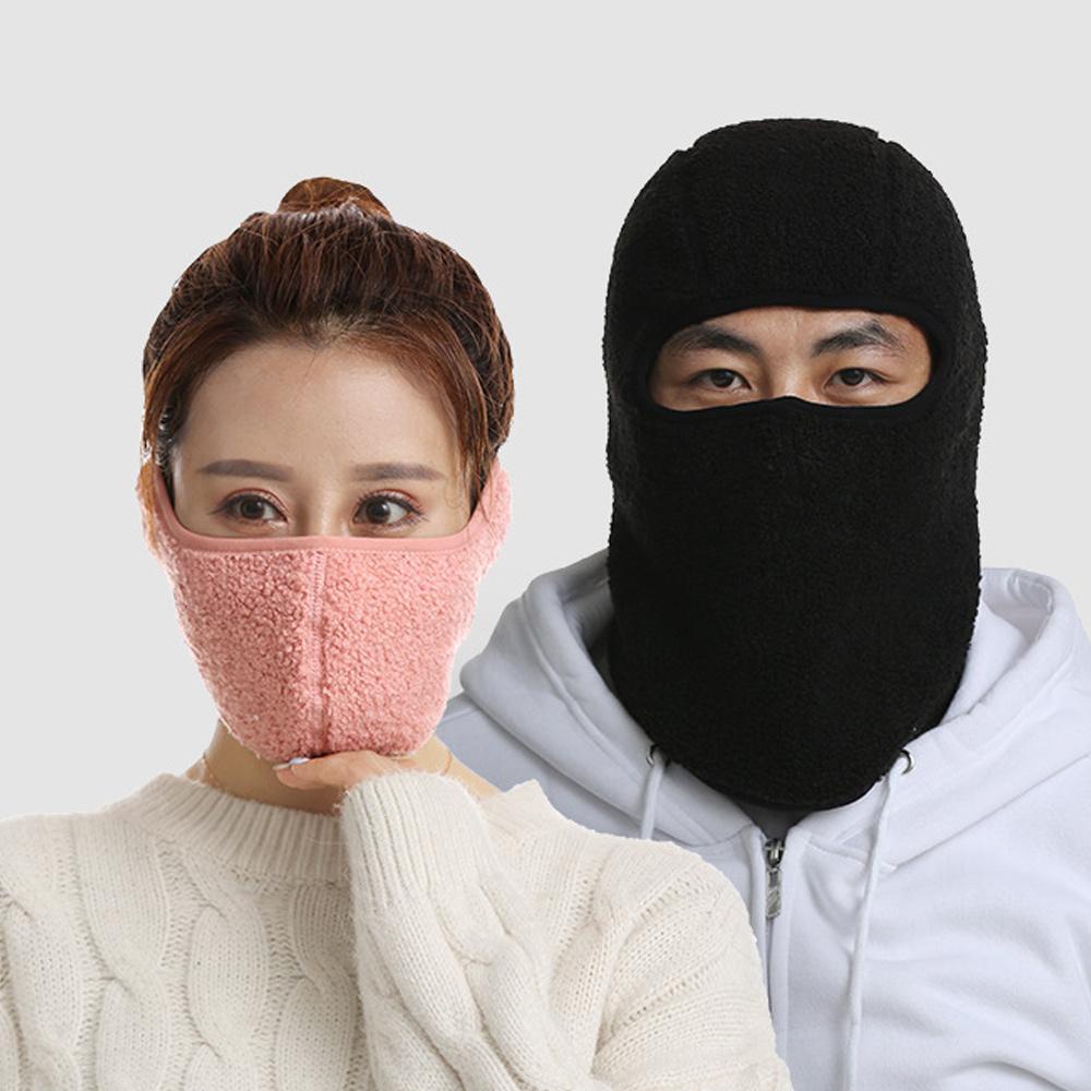 Mũ Trùm Đầu Che Mặt Dày Dặn Mềm Mại Thoải Mái Chống Gió Thời Trang