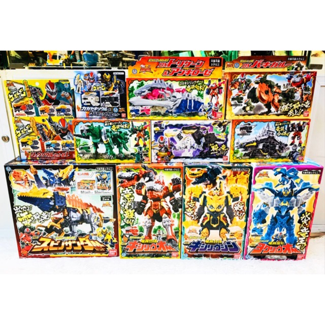 [NEW] Mô hình đồ chơi chính hãng Bandai DX Ryusoulger Set - Kishiryu Sentai Ryusoulger