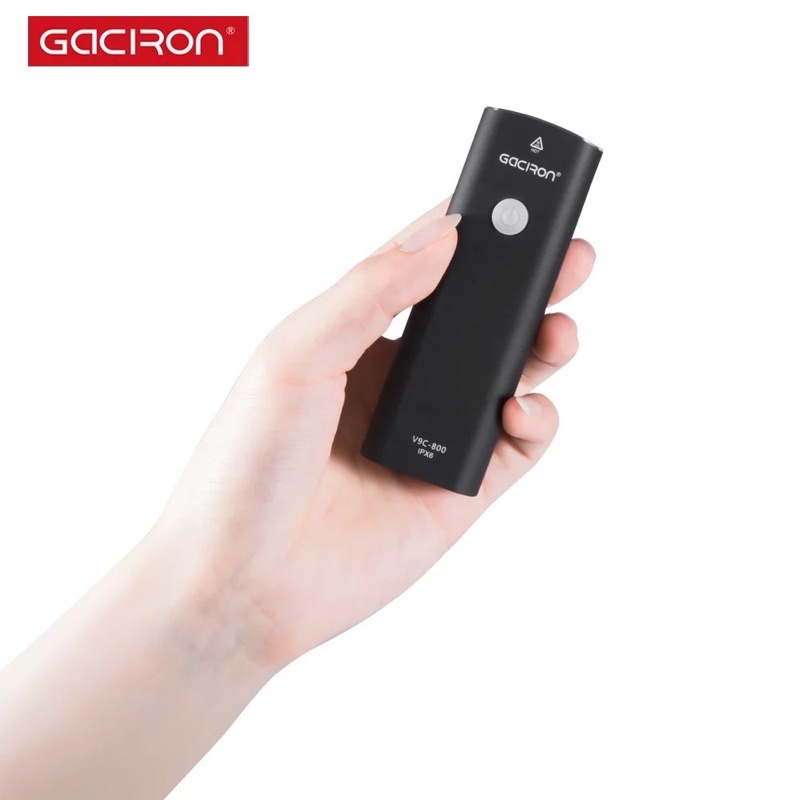 Đèn xe đạp Gaciron V9C-800