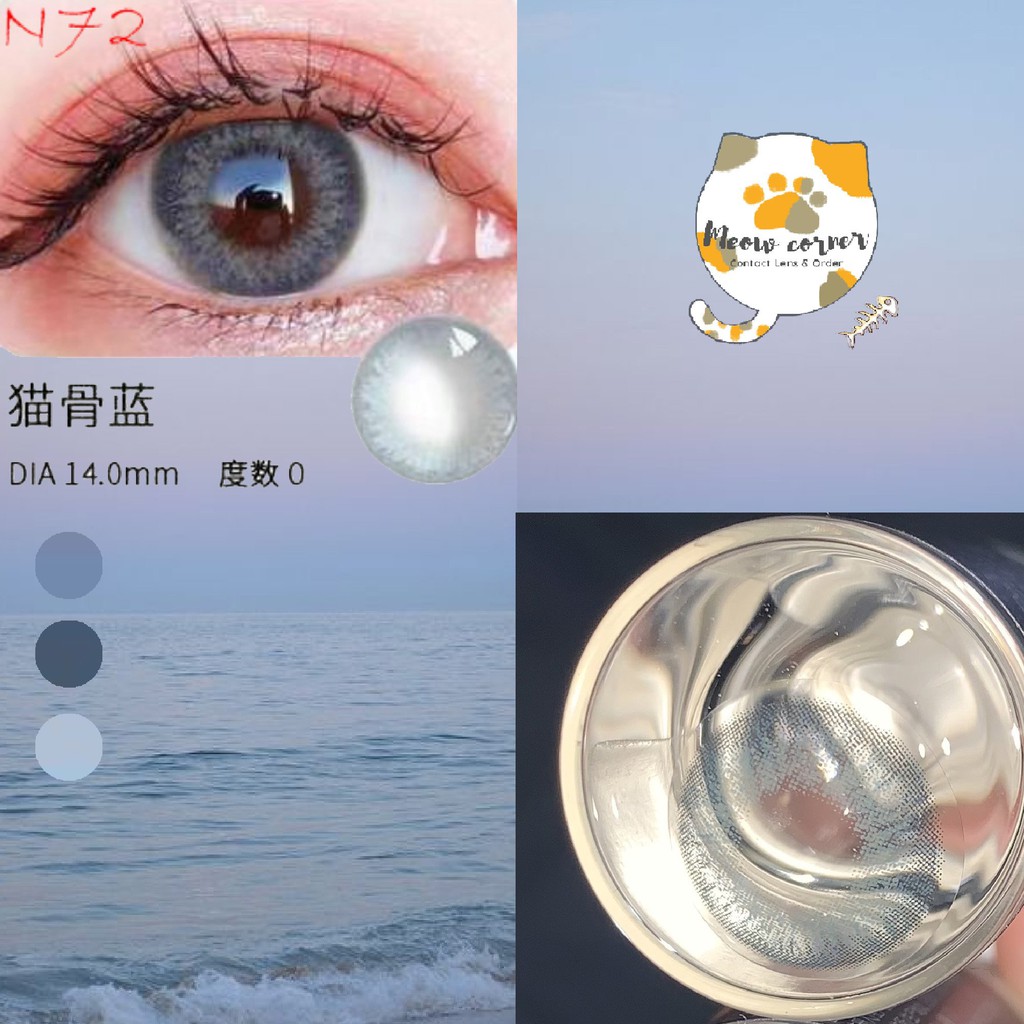 lens teen nhiều màu mã N 2