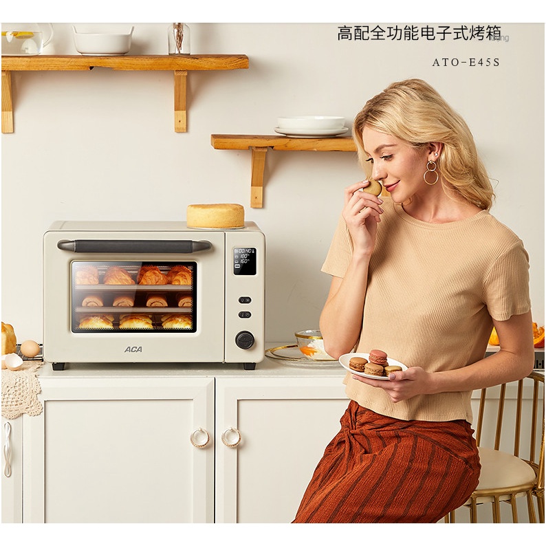 Lò nướng ACA ATO-E45S