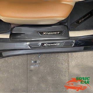 Ốp bậc chân cho xe MITSUBISHI XPANDER chất liệu CACBON, chống trơn trượt trầy xước bậc lên xuống xe – SONIC CAR