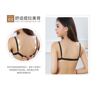 Bralette 1 dây trước có nấc cài