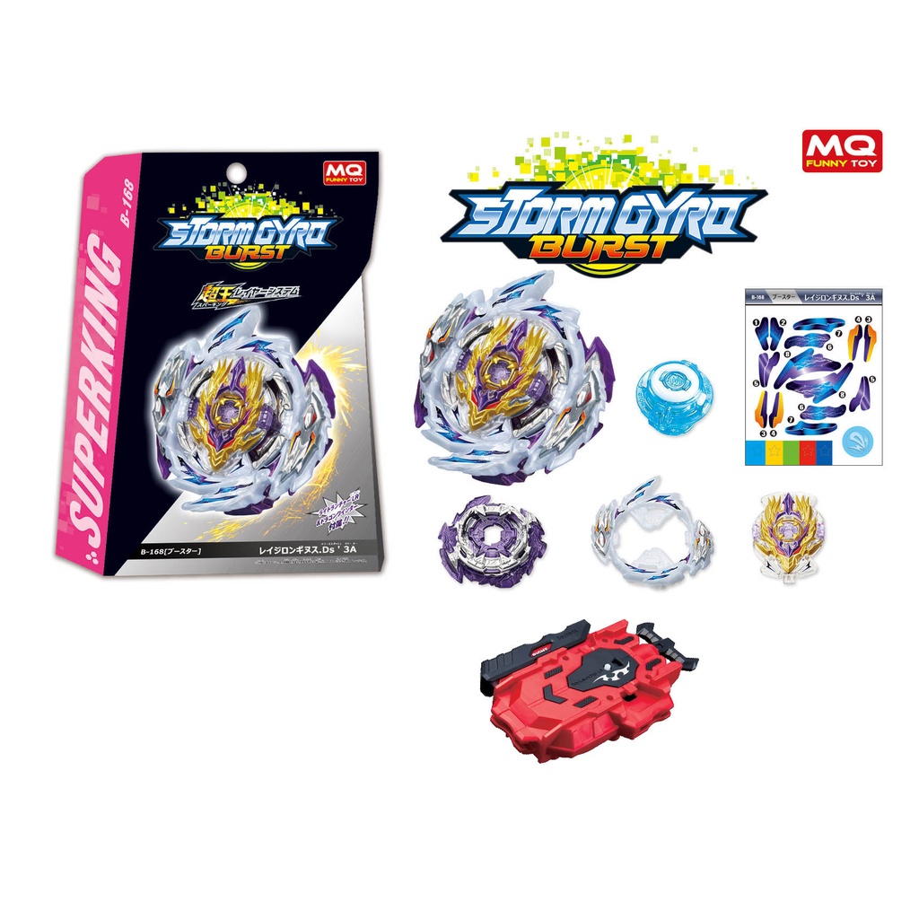 Đồ Chơi Con Quay Beyblade Mq B168 Rage Longinus Ds' 3a Cho Trẻ Em