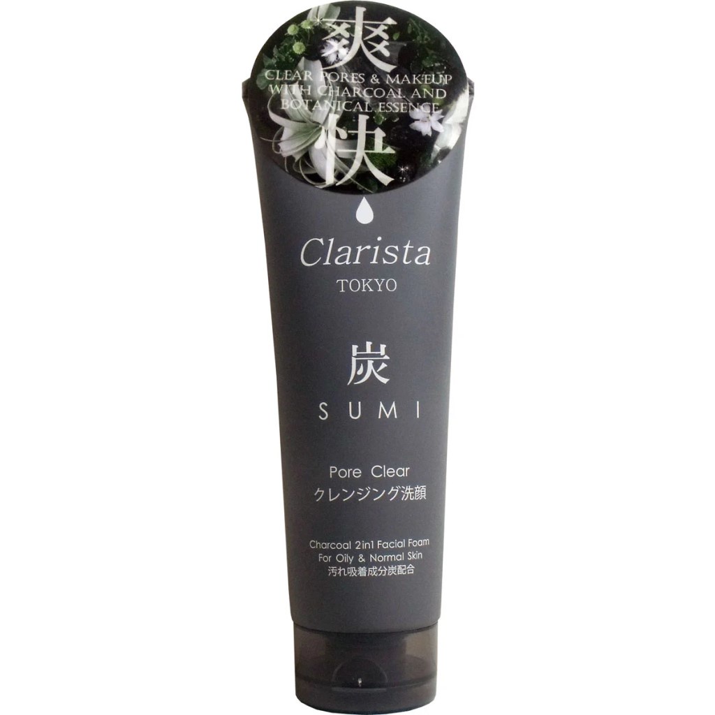 Sữa Rửa Mặt Tẩy Trang Clarista Charcoal 2in1 Facial Foam For Oily, Normal Skin than hoạt tính  160g