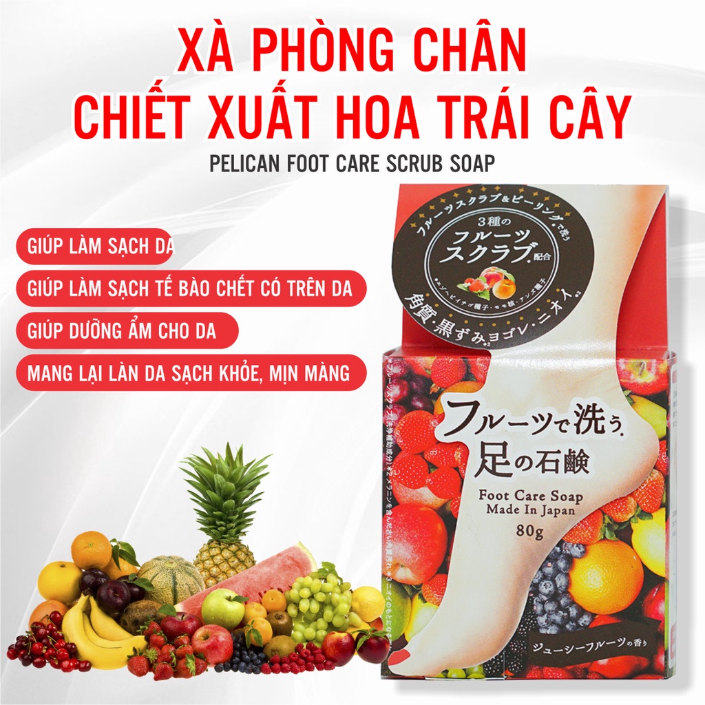 Xà Phòng Rửa Chân Pelican Foot Care Scrub Soap Dạng Hạt Tẩy Tế Bào Chết Chiết Xuất Từ Hoa Trái Cây (80g)