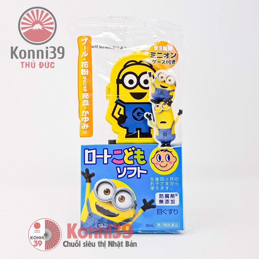 NƯỚC NHỎ MẮT CHO BÉ ROHTO 8ML (KÈM HỘP ĐỰNG HÌNH MINIONS DỄ THƯƠNG) - HÀNG NHẬT NỘI ĐỊA