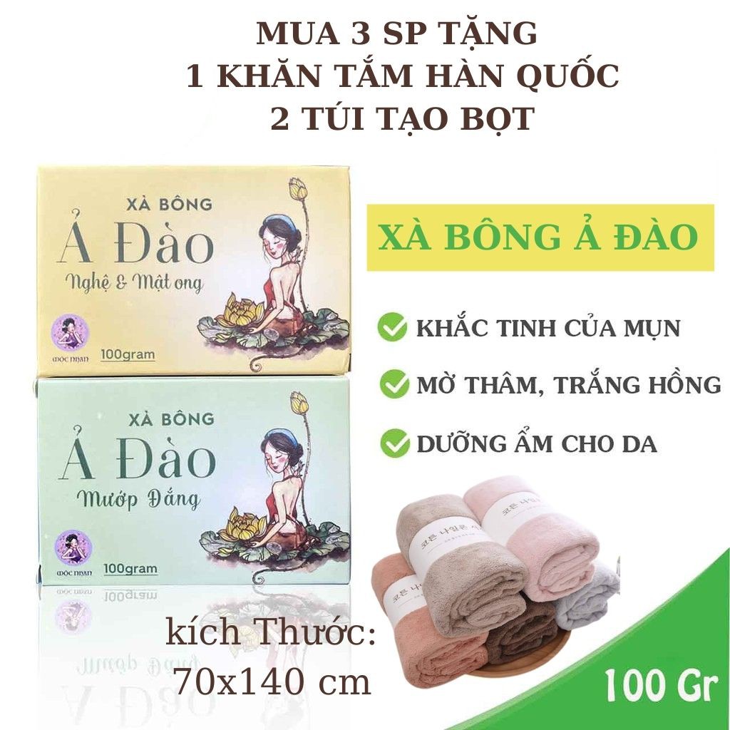 Xà Bông  Ả Đào Nghệ 💞 [Mộc Nhan Natural ] 💞 Xà Bông  Ả Đào Mướt Đắng, Giúp Sáng Da, Loại Bỏ Mụn và Thâm.