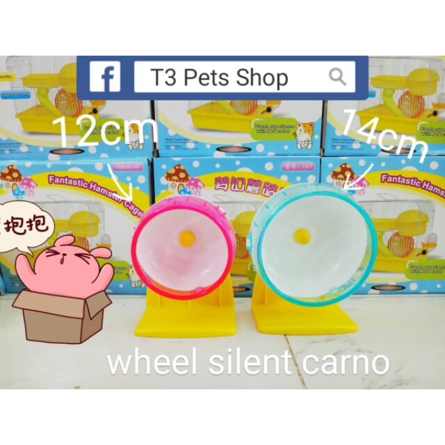 Wheel silent carno 2 size dành cho hamster (không ồn)