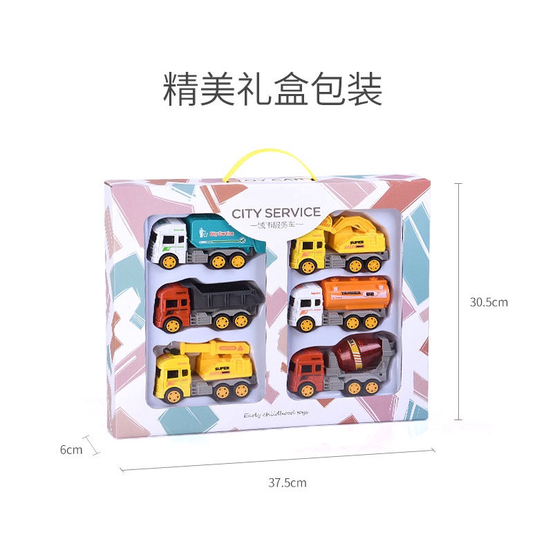 Đồ chơi bộ 6 xe công trình xây dựng 💝Freeship💝Xe chạy đà giúp bé tập làm quen với phương tiện giao thông