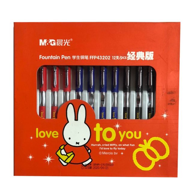 Bút Máy Dành Cho Học Sinh Luyện Viết Chữ Đẹp M&G mã số 43202