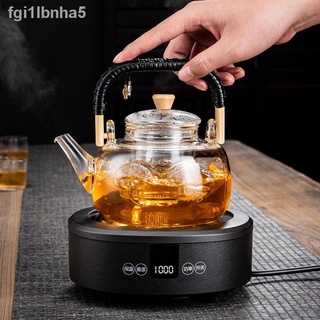[hàng mới]Chùm thủy tinh đun sôi bình trà