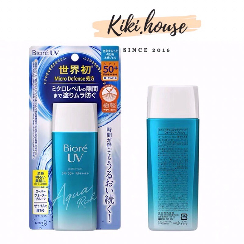 [ NỘI ĐỊA NHẬT ] KEM CHỐNG NẮNG BIORE UV AQUA RICH WATERY GEL 90ML SPF50 PA++++