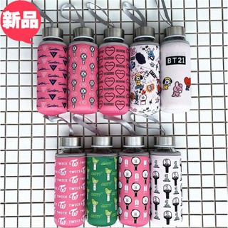 Bình nước thủy tinh bọc vải BT-S, BT-21, EXO, Wanna One, Seventeen, GOT7, BLACKPINK